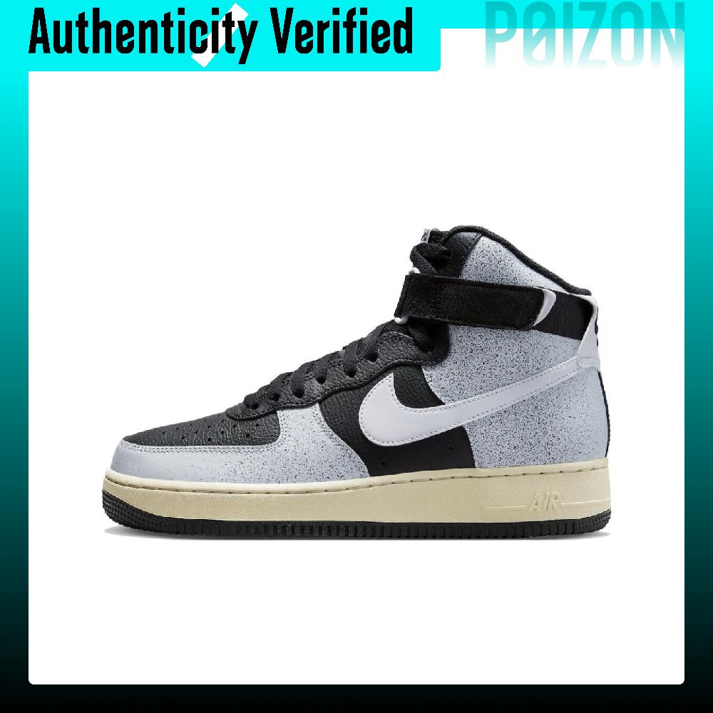 Nike Shoes Air Force 1 - حذاء نايك إير فورس 1 'كلاسيكس'
