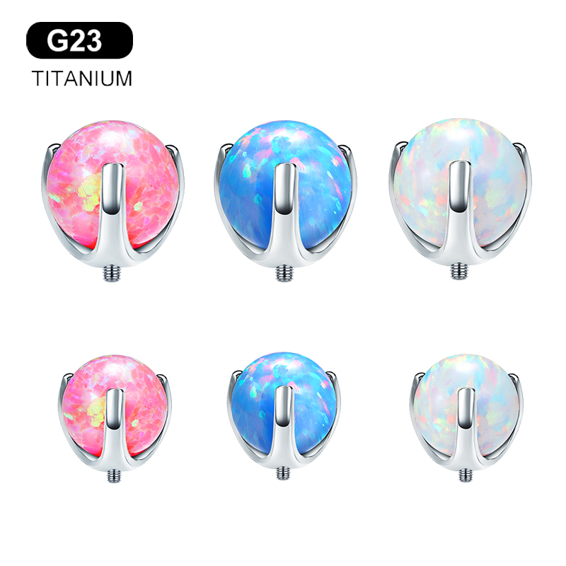 G23 التيتانيوم ثقب السرة مسمار - مراجعة Body Jewelry Replacement Ball وسعره